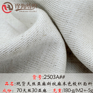 �F؛��z���鴺��б�y180�˷��b���� �Rِ�������鱾ɫŮ�bѝ�ϲ�