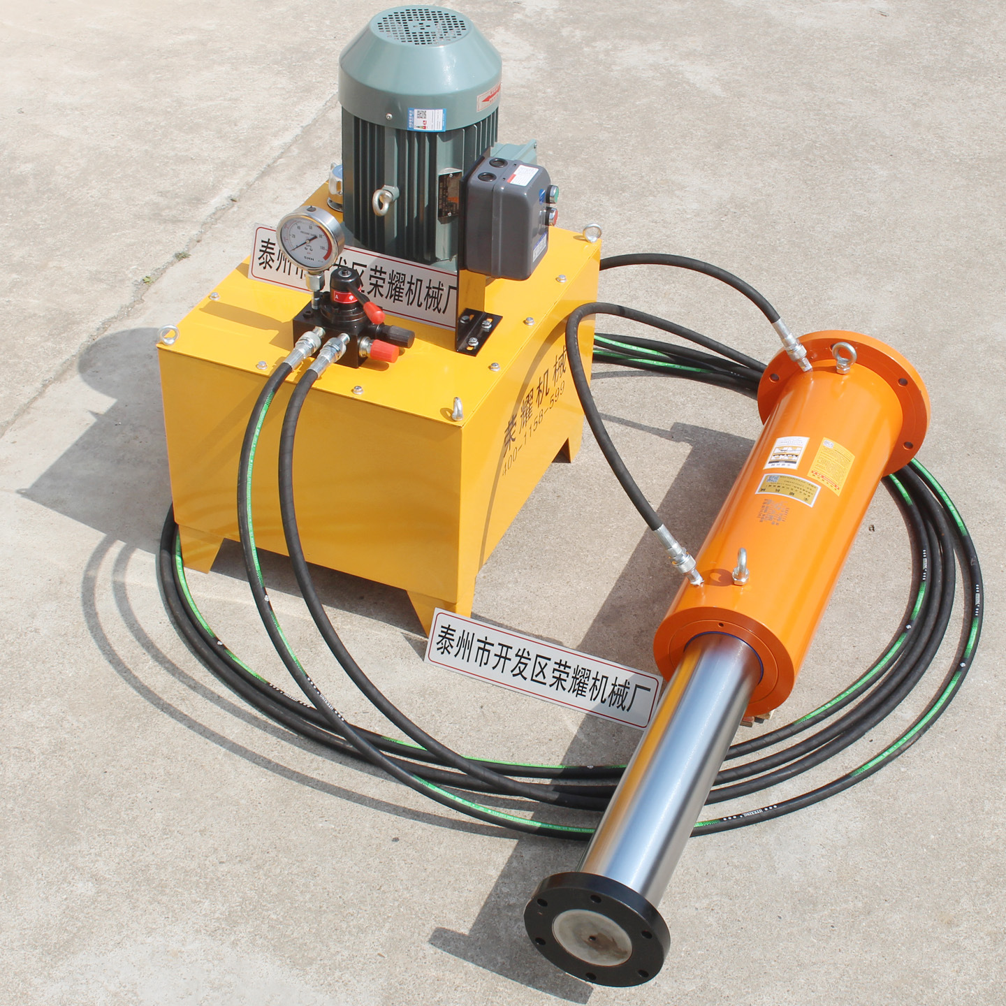 销售100T200T上下圆方法兰手动电动分离式单双作用法兰液压千斤顶