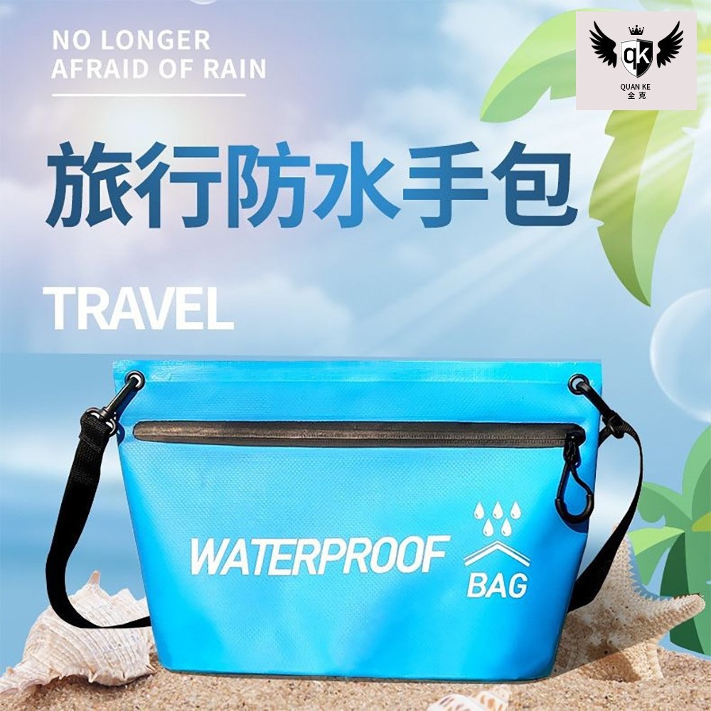Large cosmetic storage bag, portable for camping, standable, high-end makeup bag, waterproof, suitable for travel and commuting