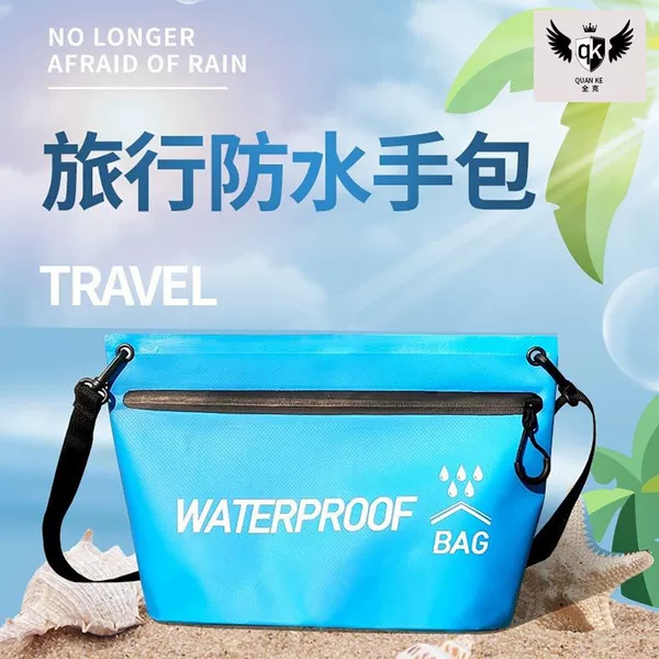 Large cosmetic storage bag, portable for camping, standable, high-end makeup bag, waterproof, suitable for travel and commuting