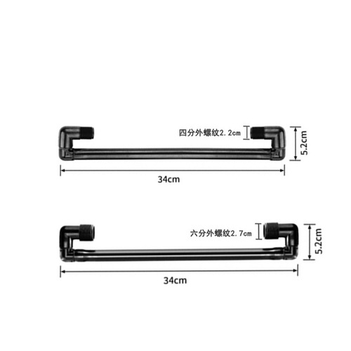 4-minute 6-minute swing frame underground sprinkler head PE connector accessories universal rotation lawn irrigation sprinkler head riser pipe