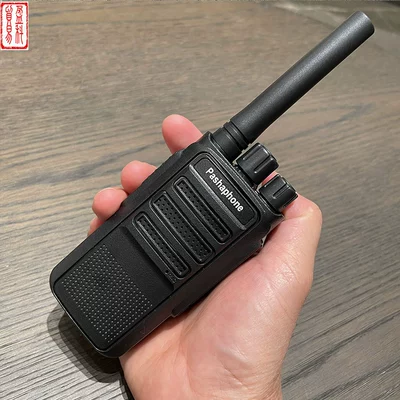 Security KTV, Vehicle-mounted interphone