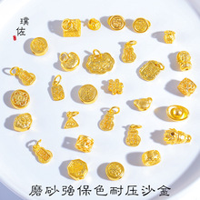 ĥɰɳ��ɏ�����F����}��Ԫ��ӡ���i����u������ͨ��