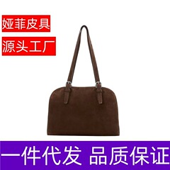 裘真植鞣磨砂皮元宝保龄球包单肩斜挎慵懒复古真皮大容量通勤包女