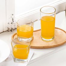 酒杯簡約家用玻璃水杯杯套裝組合加厚透明玻璃杯子被拒茶具茶杯