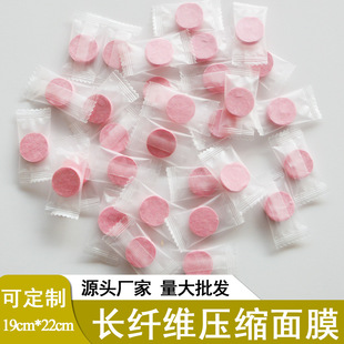 �L�w�Sʡˮ���s��Ĥ��һ������Ĥ��diy�ǹ�����Ĥ�R�����aˮ�o�w