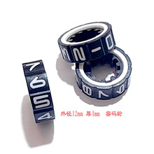 �ܴa�i����ܱP�ܴa݆���֒��i����݆���̖�a���Ɣ���݆����i