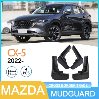 Suitable for Mazda Cx-5 2022-Foreign Trade Cross-Border Car Fender Dropshipping