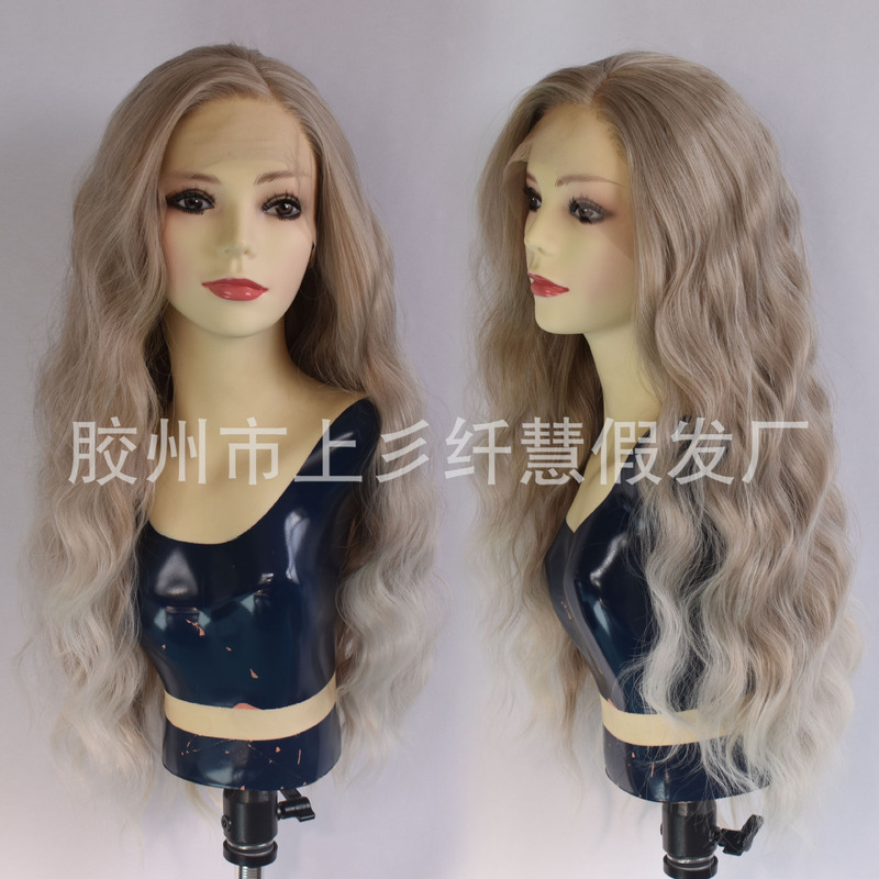 Cross-border new front lace Lady headgear big wave matte chemical fiber gradient wig manufacturers wholesale