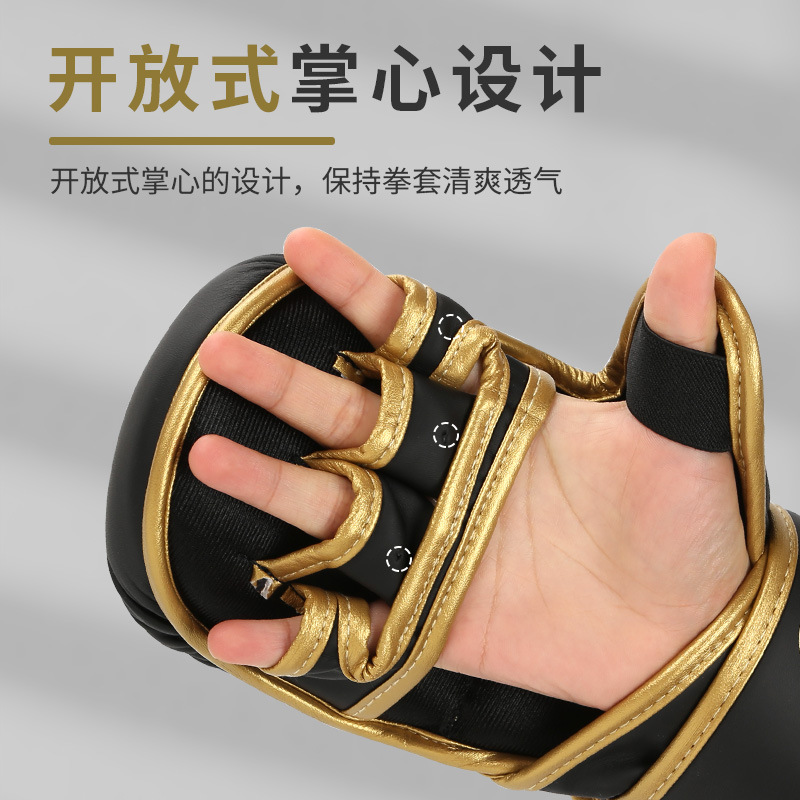ZTTY guantes de boxeo forro grueso guantes de boxeo para adultos hombres y mujeres entrenamiento de Sanda lucha sacos de arena guantes de boxeo ufc