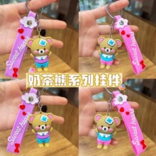 ���������̲豭����ɐ۹�����܇耳׿���H����С��΢�̒ߴa�YƷ