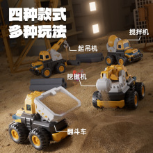 跨境按压工程车玩具儿童仿真挖掘机推土车模型男孩礼物批发亚马逊