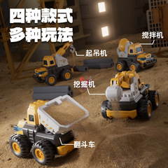 クロスボーダー押し工事車玩具子供シミュレーションショベルブルドーザー模型少年プレゼント卸売りアマゾン