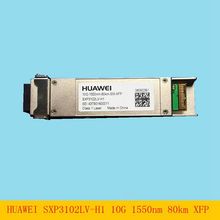 SXP3102LV-H1万兆单模XFP光纤模块10G1550NM80KM适用华为34060361