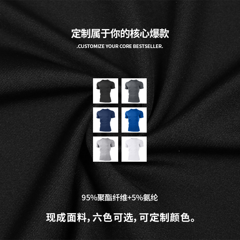 Fábrica de ropa Haolin personalizada ropa de fitness negra para hombres camisetas deportivas de manga corta al aire libre