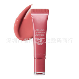 In-Stock Cross-Border Popular Donut Polypeptide Lip Glaze Fruit Lip Gloss Jelly Color Lip Oil Transparent Lip Gloss Moisturizing