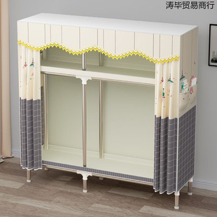 Simple Wardrobe for Rent, Home Bedroom, Reinforced Thickened Steel Pipe, Strong and Durable Assembled Cloth Wardrobe