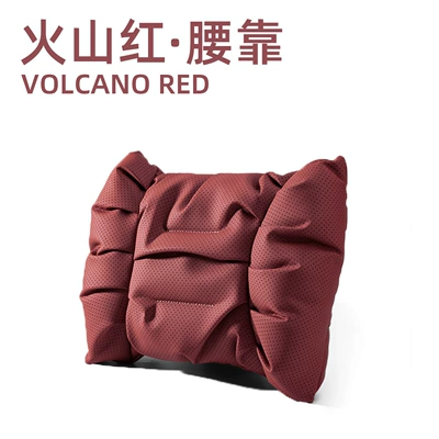 Headrest – Car Headrest Premium Anti-Stain Leather - perforated-bubble-design-volcano-red-lumbar-support-pillow