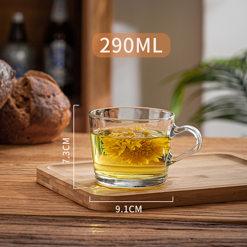 290ml 간단한 컵