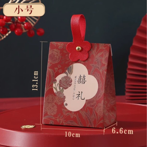 結婚式の特別な 2025 ウェディング キャンディー ハンドバッグ、婚約記念品、ウェディング キャンディー ボックス、ウェディング キャンディー空箱、ギフト包装|undefined