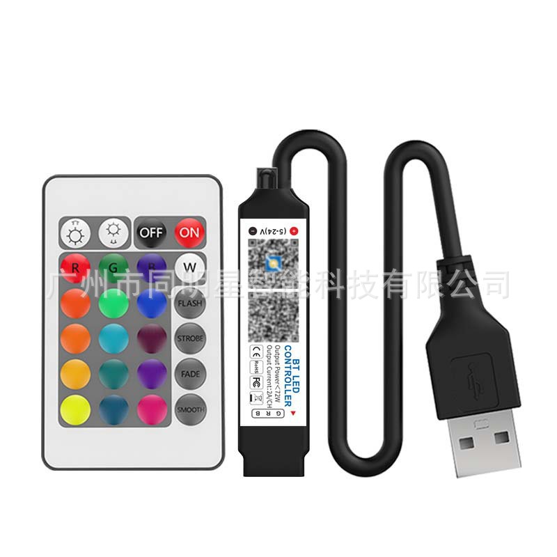 리모콘이 포함된 컨트롤러 USB(5V)