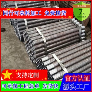 ��������108����� �o�pע�{䓹� �����A��ע�{�� ���zĸ�z�ӹ�