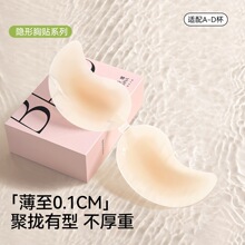 ������£�ļ����������޺۱��й轺����Ů��ɴ���⴩����â������