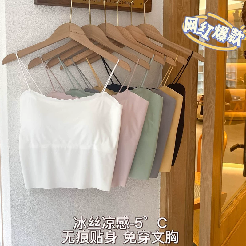 Летний ледяной шелк, красивая спина, бесшовная трубка, популярный в Интернете, Горячая стильная внутренняя одежда, слинг, верхняя одежда, жилет с нагрудной подкладкой, женское нижнее белье