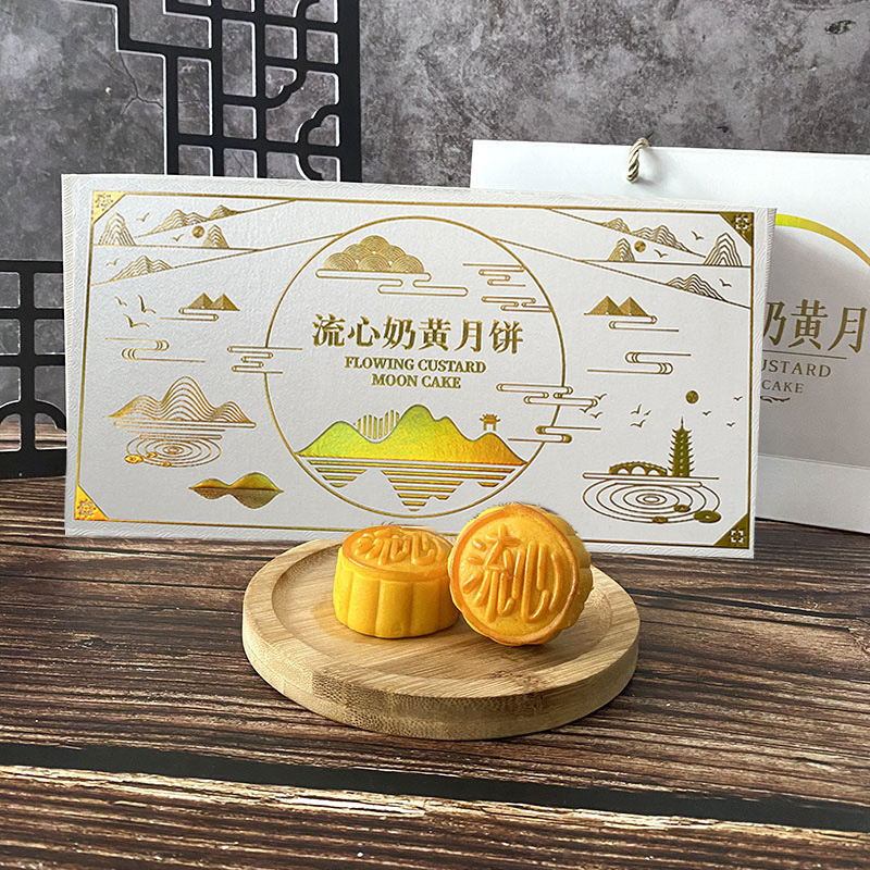 礼箱散爆糊塩漬け卵黄味乳黄流心月餅チーズ味貼りoブランドem代理メーカー卸売り|undefined