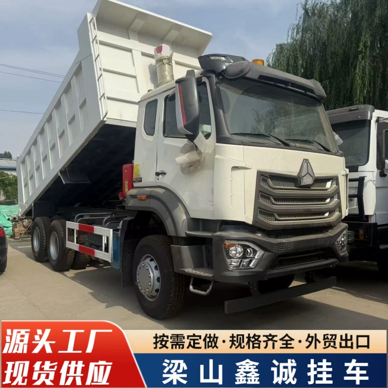 Внешнеторговый африканский самосвал HOWO NX, самосвал HOWO 6*4, задний восьмиколесный самосвал, 10-колесный инженерный транспортный грузовик