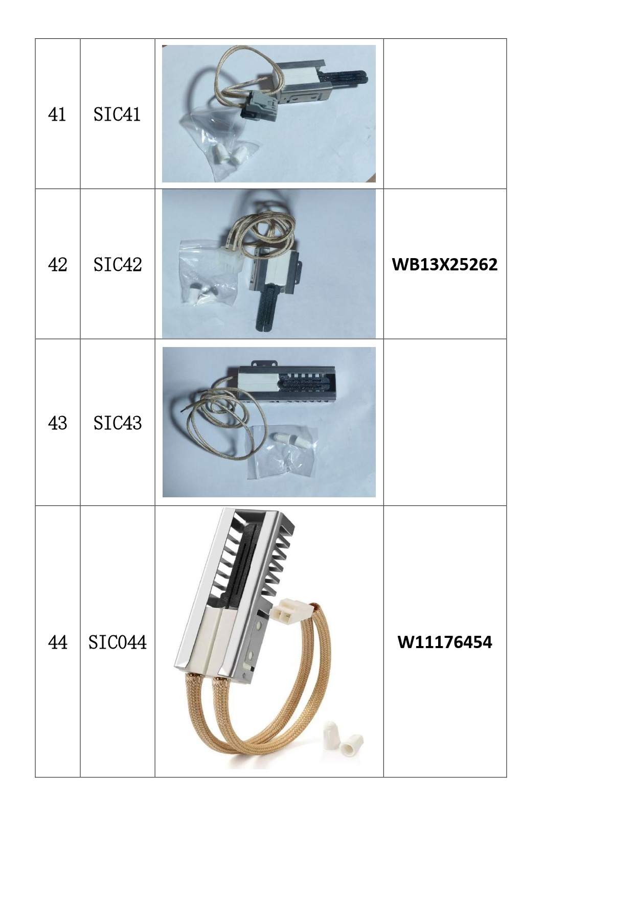 碳化硅点火器图片与型号 2025.04.25 - 副本 (1