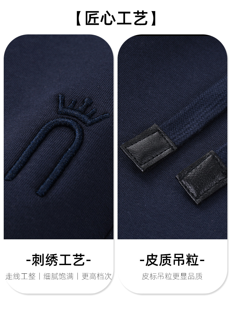 Warm trousers, fitted flashlight, loose fit