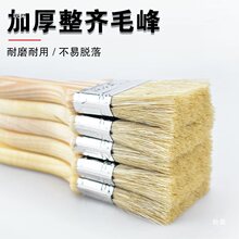 ��ëˢ�坍�߻�ˢ���i������ˢ����ˢ�����iëˢ�Lëˢ��Ӳë��ë