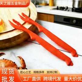 切果器;烘焙量勺量杯;刨子、削皮器