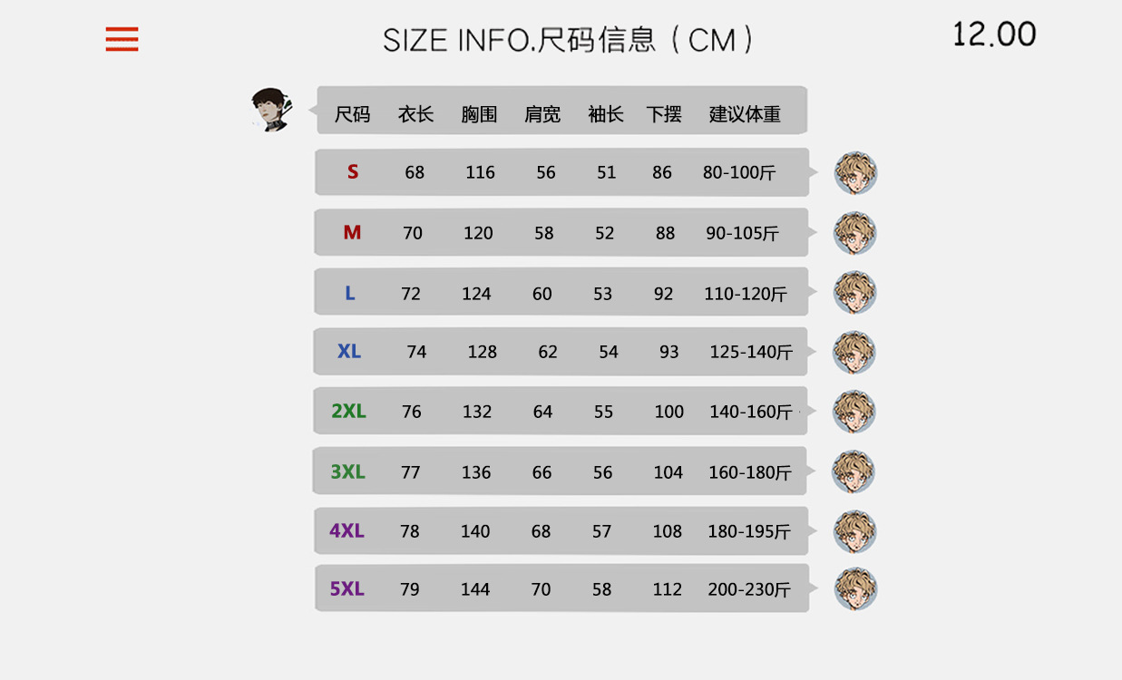 i2uUjf6mxdTrdS49SAR3xORc91q+6uS181wu