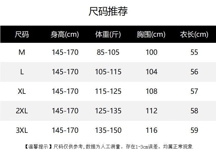 30bcf05c-c464-441d-aca1-8a09e123df22.jpe