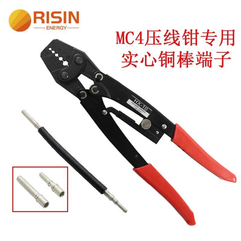 Solar fotovoltaica conector MC4 kit herramienta que prensa automática Pelacables MC4 llave destornillador traje