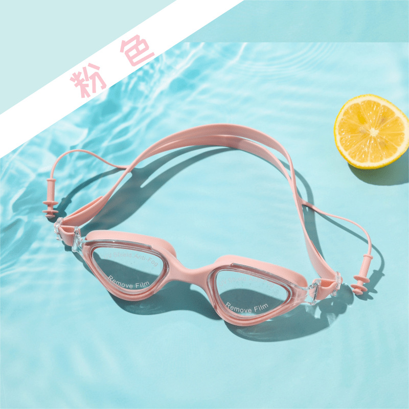 분홍색