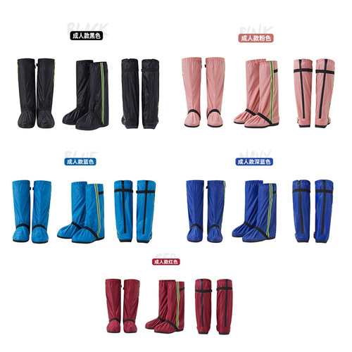 Thick and Durable Rubber Sole Waterproof Rain Boots for Adults and Children, Oxford Cloth Rain Boots with Anti-Slip Features, Suitable for Cycling in Rainy Weather