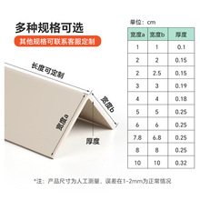 ?�S�����lpvc�o�Ǘl ��ͯL�ͷ�ײ�z�l ꖽǠ����o�Ǘl��ճ��ײ�l