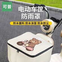 늄�܇܇��������ŵϐ۬�Ԫ���������ƿ܇ͨ�÷��m�����o��