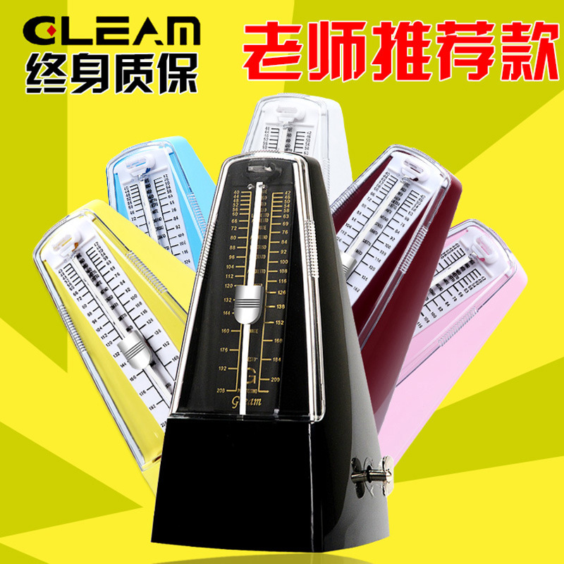 Raqueta GLEAM piano raqueta mecánica guitarra tambor Violín instrumento musical universal al por mayor Grimm