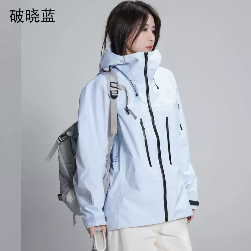 台州三层压胶硬壳 SV7冲锋衣连帽外套户外登山防水防风