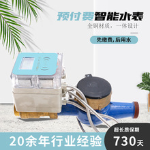 �����A���Mˮ��dn32dn40��ڏ�����ˢ���y��ˮ������ic����ˮ���@