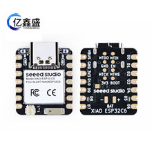 ESP32C6 WIFI开发板XIAO ESP32C3S3 RP2350 适用Deepseek蓝牙