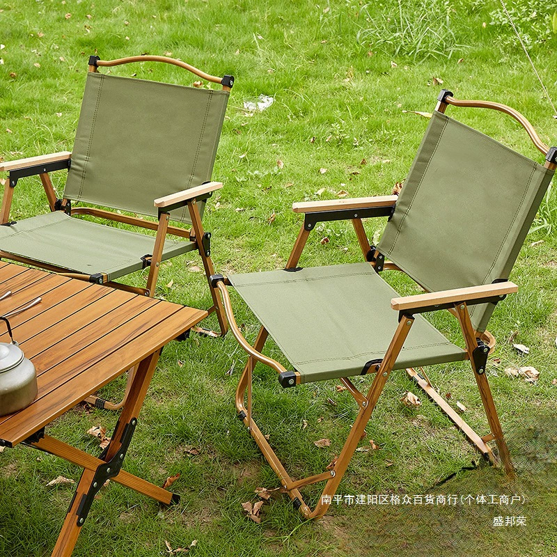 Портативный складной стул для улицы, стул Кермит, алюминиевый сплав, походный стол, спинка, сиденье, походные принадлежности, пляжное кресло, Чжэцзян