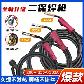 气焊气割器材;导电咀;其他电子焊接工具