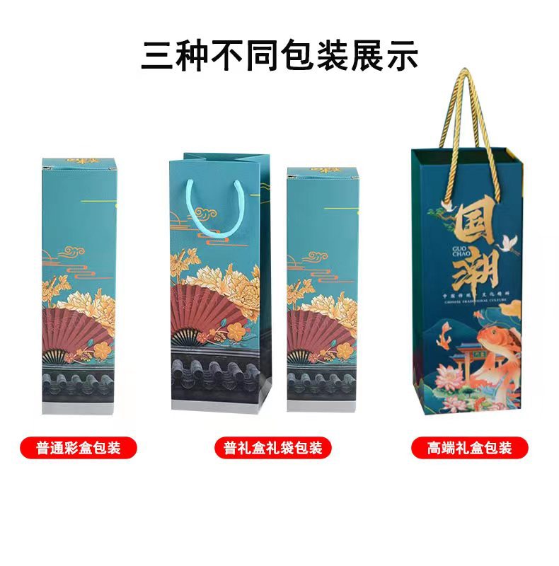 Creative Chinese Style Ins Illustration Vacuum Cup Stainless Steel Touch Display Temperature Cup Business Gift Cup