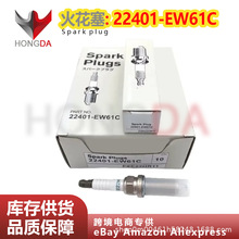 22401-EW61Cҿ�����FXE22HR11�������ղ�