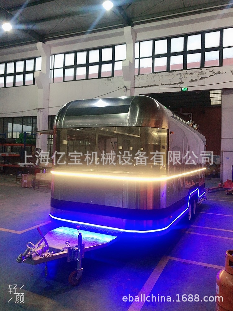 上海亿宝出口款小吃车镜面车咖啡车景点车烧烤餐饮车food trailer